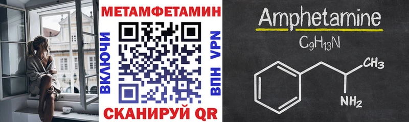 мориарти какой сайт  Заречный  Амфетамин Premium  наркотики  blacksprut вход 