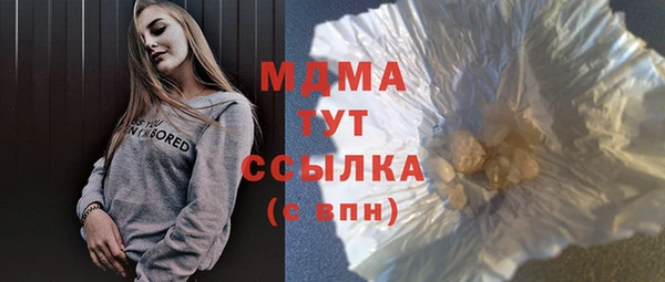 героин Михайлов