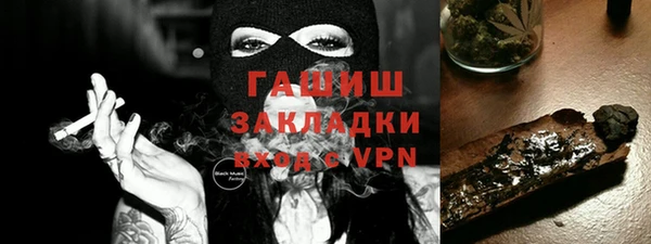 MESCALINE Алагир