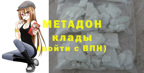 PSILOCYBIN Медногорск
