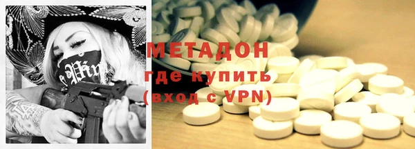 гашик Михайловск