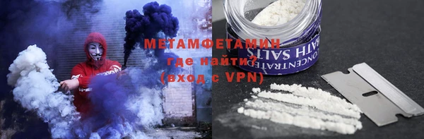 героин Михайлов