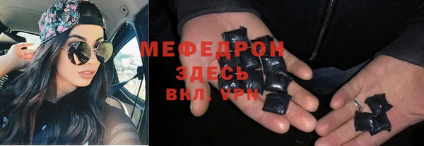 героин Михайлов