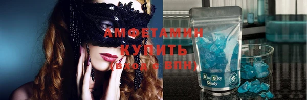 гашик Михайловск