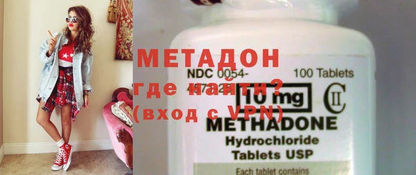 PSILOCYBIN Медногорск
