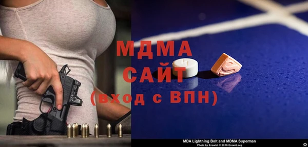 героин Михайлов