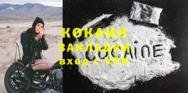 героин Михайлов