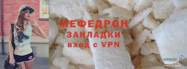 героин Михайлов