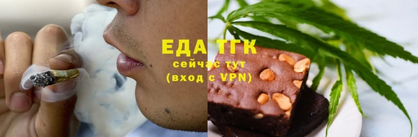 героин Михайлов