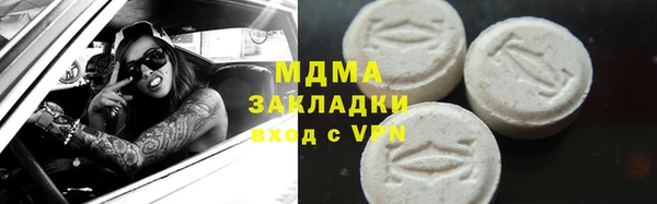 героин Михайлов