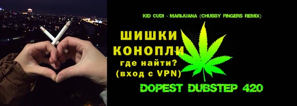 эйфоретик Михайловка