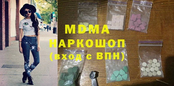 гашик Михайловск