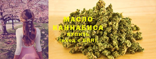 эйфоретик Михайловка