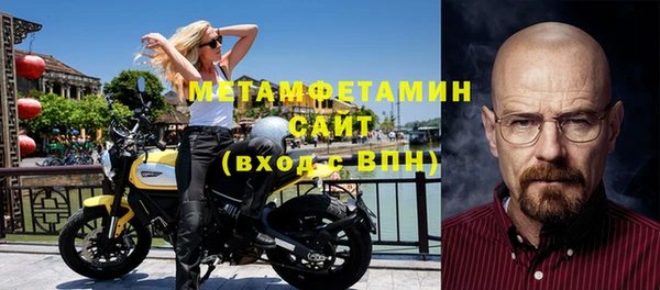 гашик Михайловск