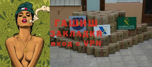 эйфоретик Михайловка