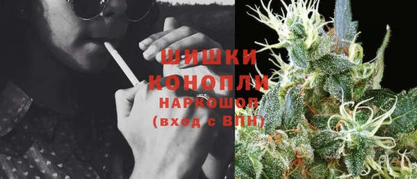 героин Михайлов