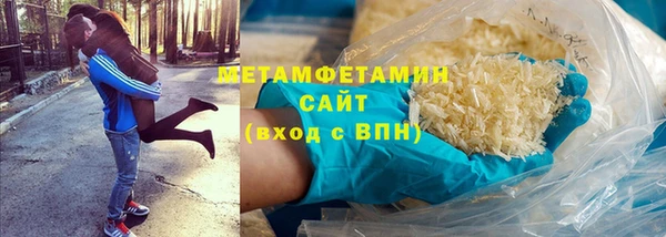 эйфоретик Михайловка