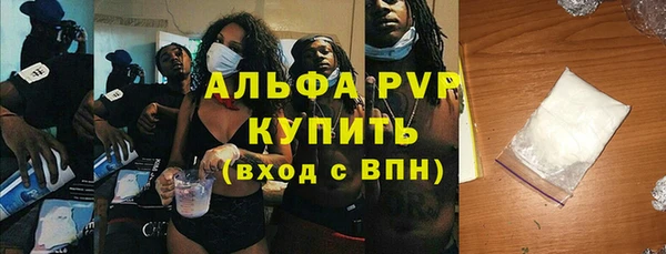 героин Михайлов