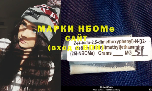 PSILOCYBIN Медногорск