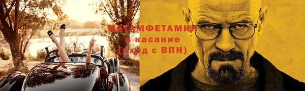 PSILOCYBIN Медногорск