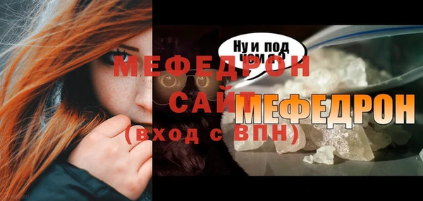 PSILOCYBIN Медногорск