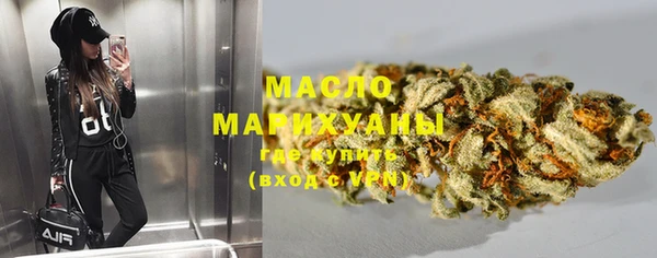 героин Михайлов