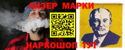 крисы Кинель