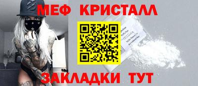 скорость Бугуруслан