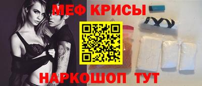 apvp Кингисепп