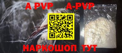 PSILOCYBIN Кимры