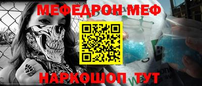 PSILOCYBIN Кимры