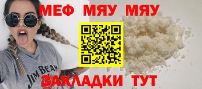 крисы Кинель