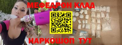 МДПВ Бузулук