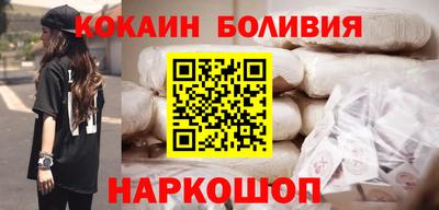 скорость Бугуруслан