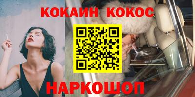 PSILOCYBIN Кимры