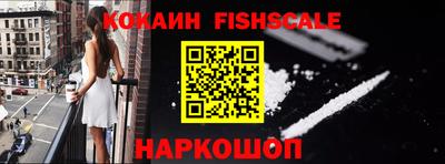 apvp Кингисепп