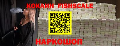 PSILOCYBIN Кимры
