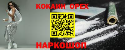 PSILOCYBIN Кимры