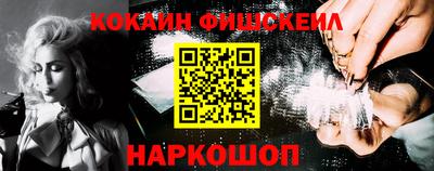 PSILOCYBIN Кимры