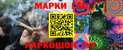 PSILOCYBIN Кимры