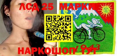 скорость Бугуруслан