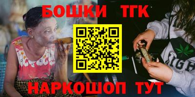 скорость Бугуруслан