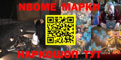 apvp Кингисепп