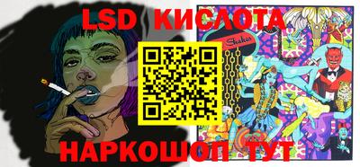 скорость Бугуруслан