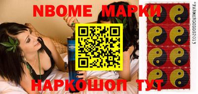 apvp Кингисепп