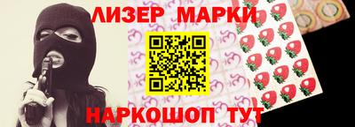 крисы Кинель