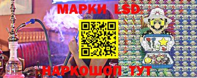 крисы Кинель