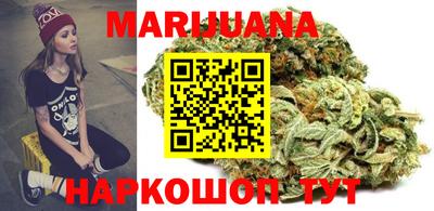 PSILOCYBIN Кимры