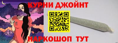 крисы Кинель