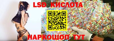 крисы Кинель